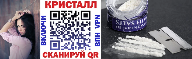 Купить  Злынка  Amphetamine 97% 