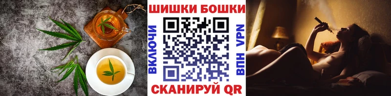 Печенье с ТГК марихуана  Купить  Злынка 