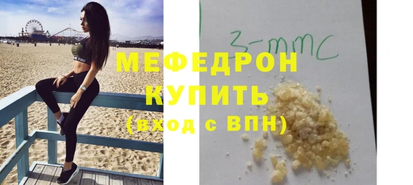 spice Краснотурьинск