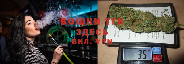 марки lsd Краснослободск