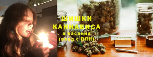 spice Краснотурьинск