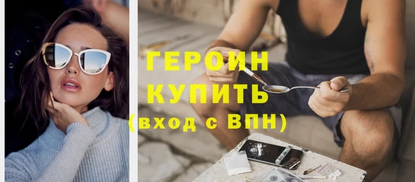 spice Краснотурьинск