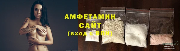 марки lsd Краснослободск