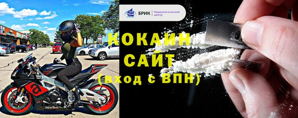 марки lsd Краснослободск