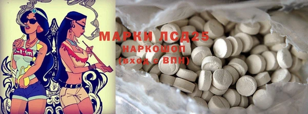 spice Краснотурьинск