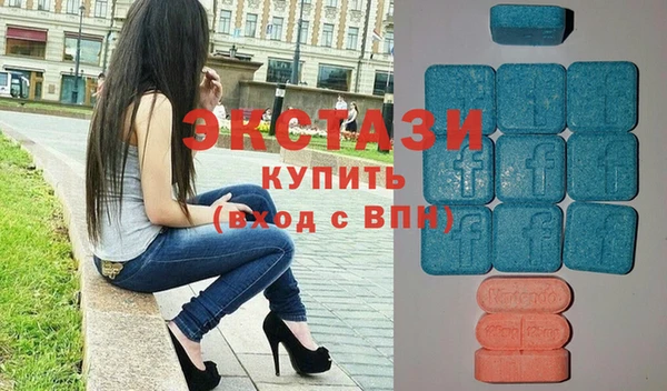 spice Краснотурьинск