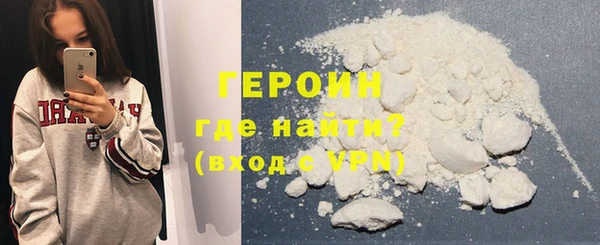 spice Краснотурьинск
