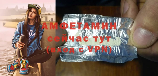spice Краснотурьинск