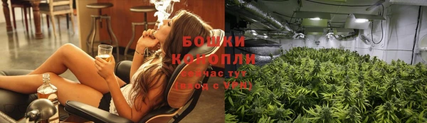 spice Краснотурьинск