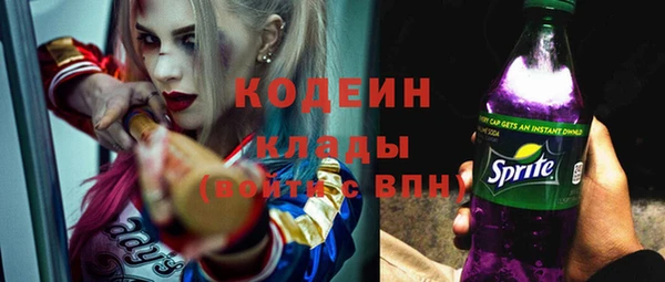 spice Краснотурьинск