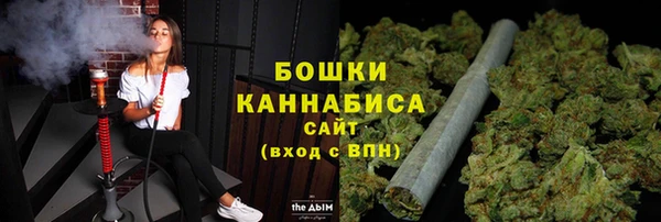 spice Краснотурьинск