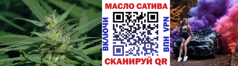 Дистиллят ТГК жижа  Купить  Злынка 