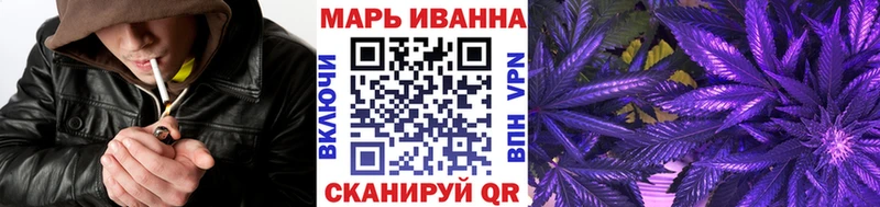 Купить закладки Злынка Марихуана ГИДРОПОН
